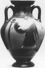 AMPHORA, PANATHENAIC SHAPE (ATHENIAN, BLACK-FIGURE)