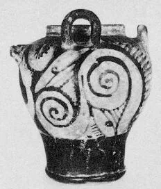 SITULA (FALISCAN, RED-FIGURE)