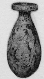 ALABASTRON (CORINTHIAN, BLACK-FIGURE)
