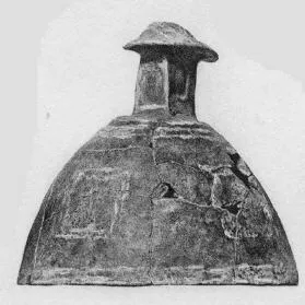 LID (VILLA NOVA)