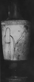LEKYTHOS (ATHENIAN, RED-FIGURE)