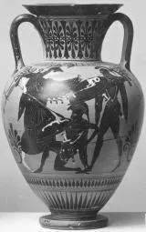 AMPHORA, NECK (ATHENIAN, BLACK-FIGURE)