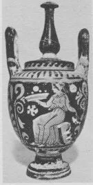 LEBES (SOUTH ITALIAN, APULIAN, RED-FIGURE)