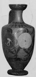 LEKYTHOS (ATHENIAN, BLACK-FIGURE)