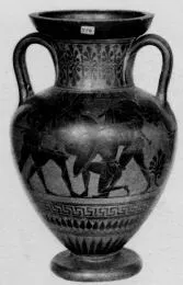 AMPHORA, NECK (ATHENIAN, BLACK-FIGURE)