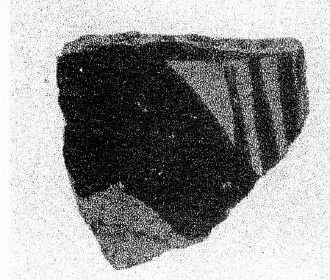 FRAGMENT (LACONIAN GEOMETRIC)