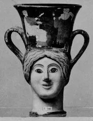 FIGURE VASE, KANTHAROS (ATHENIAN, RED-FIGURE)