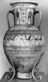 AMPHORA, NECK (ATHENIAN GEOMETRIC, SILHOUETTE)