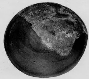 PLATE (IBERIAN)