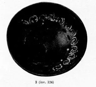 BOWL (SOUTH ITALIAN, CAMPANIAN, BLACK GLAZE)