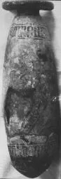 ALABASTRON (ATHENIAN, RED-FIGURE)