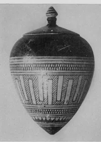 PYXIS (ATHENIAN GEOMETRIC)