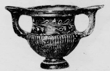KRATER (SOUTH ITALIAN, CAMPANIAN, BLACK GLAZE)