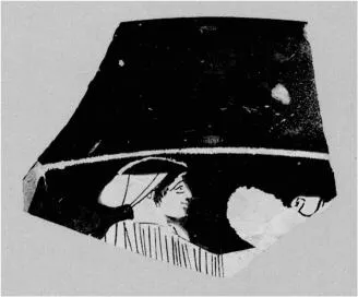 CUP C, FRAGMENT (ATHENIAN, RED-FIGURE)