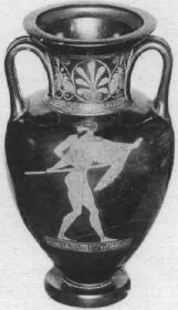 AMPHORA, NECK (ATHENIAN, RED-FIGURE)