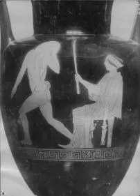 AMPHORA, NECK (ATHENIAN, RED-FIGURE)