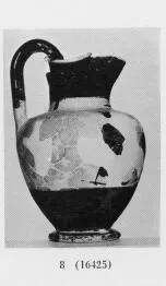 OINOCHOE (ATHENIAN, BLACK-FIGURE)