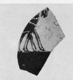 CUP, LITTLE MASTER BAND, FRAGMENT (ATHENIAN, BLACK-FIGURE)