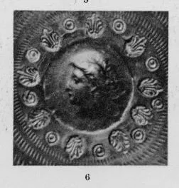 CUP (CALENIAN, RELIEF)