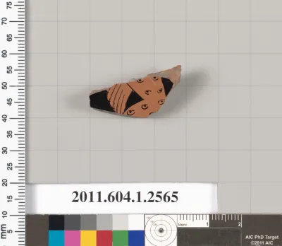 Terracotta fragment of a kylix (drinking cup)