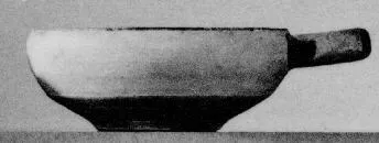 BOWL (DAUNIAN)