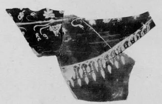 CUP, STEMLESS, FRAGMENT (SOUTH ITALIAN, CAMPANIAN, BLACK GLAZE)