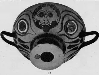 CUP A (ATHENIAN, BLACK-FIGURE)