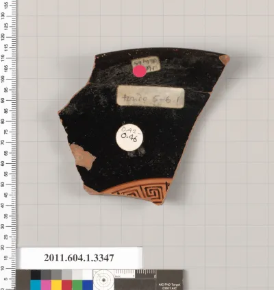 Terracotta fragment of a kylix (drinking cup)