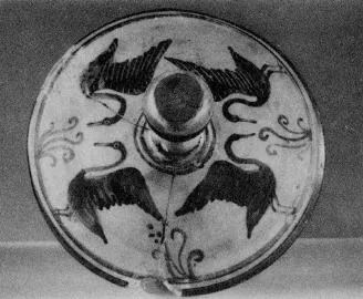 LEBES (BOEOTIAN, BLACK-FIGURE)