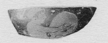 FRAGMENT (ATHENIAN, RED-FIGURE)