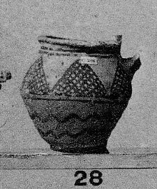 JAR (CYPRIOT, BRONZE AGE)
