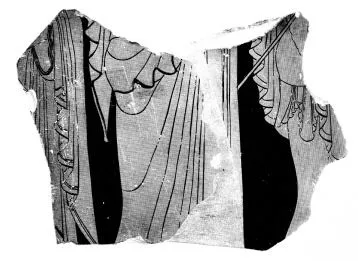 STAND, FRAGMENT (ATHENIAN, RED-FIGURE)
