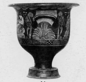 KRATER, BELL (SOUTH ITALIAN, CAMPANIAN, RED-FIGURE)