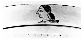 CUP, LITTLE MASTER LIP (ATHENIAN, BLACK-FIGURE)