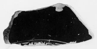 CUP, FRAGMENT (ATHENIAN, RED-FIGURE)
