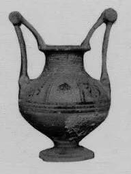 NESTORIS (MESSAPIAN)