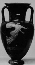 AMPHORA, NECK (ATHENIAN, RED-FIGURE)