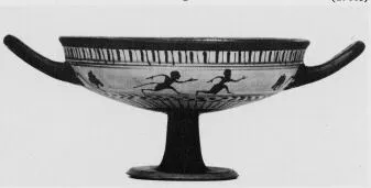 CUP KASSEL (ATHENIAN, BLACK-FIGURE)