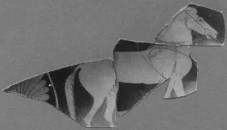 CUP, FRAGMENT (ATHENIAN, RED-FIGURE)