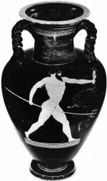 AMPHORA, NECK (ATHENIAN, RED-FIGURE)