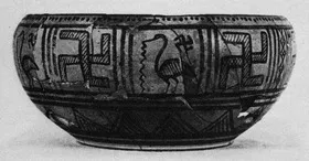 PYXIS (ATHENIAN GEOMETRIC, OUTLINE)