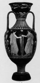AMPHORA, PANATHENAIC SHAPE (SOUTH ITALIAN, APULIAN, RED-FIGURE)