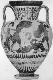 AMPHORA, NECK (ATHENIAN, BLACK-FIGURE)