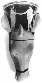 FIGURE VASE (ATHENIAN, RED-FIGURE)
