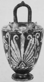 LEBES (SOUTH ITALIAN, RED-FIGURE)