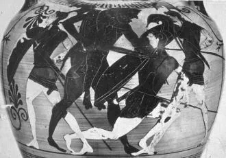 AMPHORA, NECK (ATHENIAN, BLACK-FIGURE)