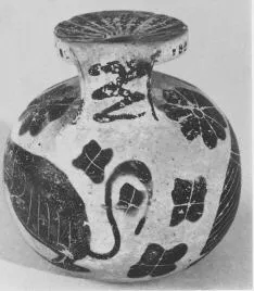 ARYBALLOS (CORINTHIAN, BLACK-FIGURE)