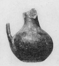 JUG (VILLA NOVA)