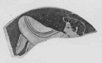 CUP, FRAGMENT (ATHENIAN, RED-FIGURE)
