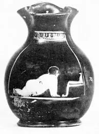 CHOUS (ATHENIAN, RED-FIGURE)